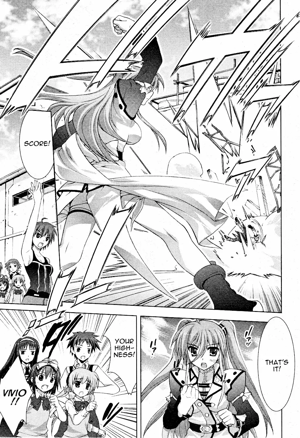 Mahou Shoujo Lyrical Nanoha - Vivid Chapter 7 25